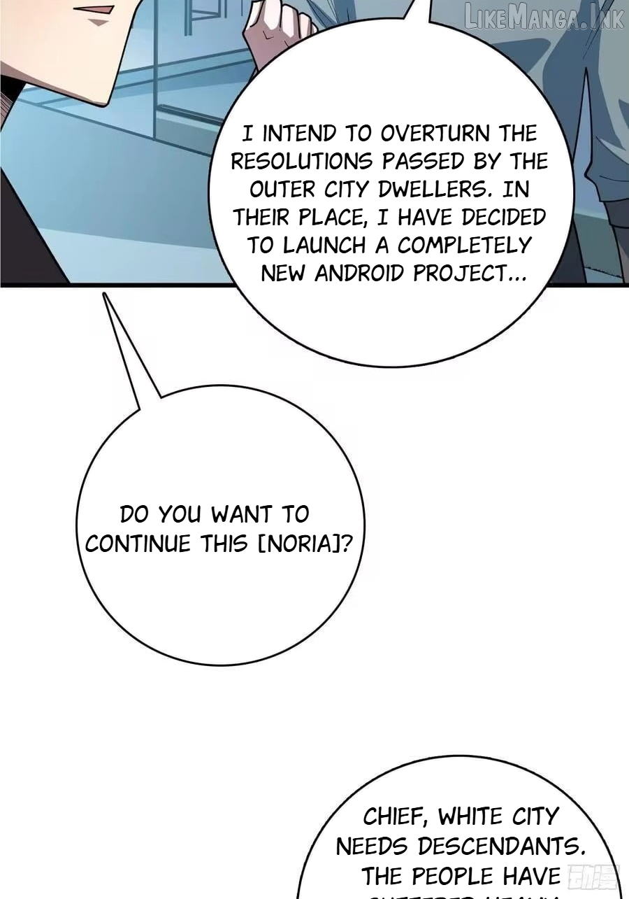 The First Strongest Player Chapter 52  - page 6